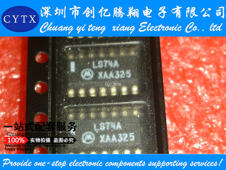 LA74 MC74LS74A SOP14可直拍