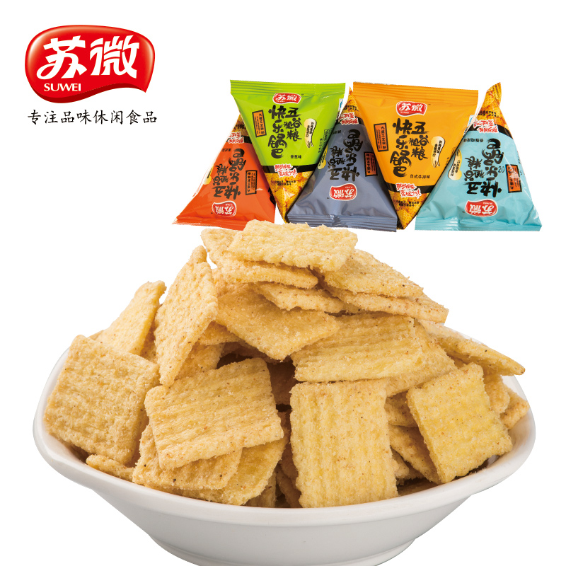 苏微手工零食粗粮大米锅巴多口味