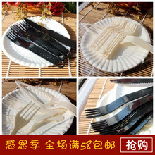 Bougie - Ref 2486353 Image 35