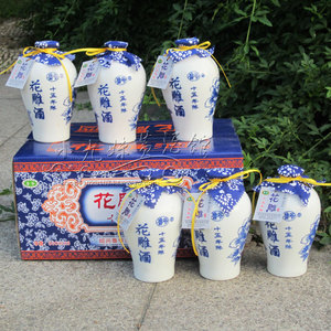 绍兴特产 鲁爷十五年陈黄酒 15年 绍兴花雕酒 整箱礼盒 500ml*6
