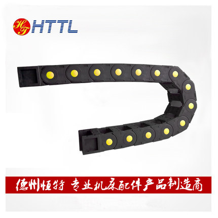 厂家直销 35*50 75 100坦克链条 机床雕刻机配件工程尼龙塑料拖链