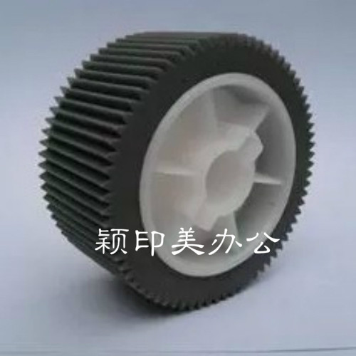 Y&M 适用于 KZ速印机配件 57A01C 58A01C 进纸搓纸轮