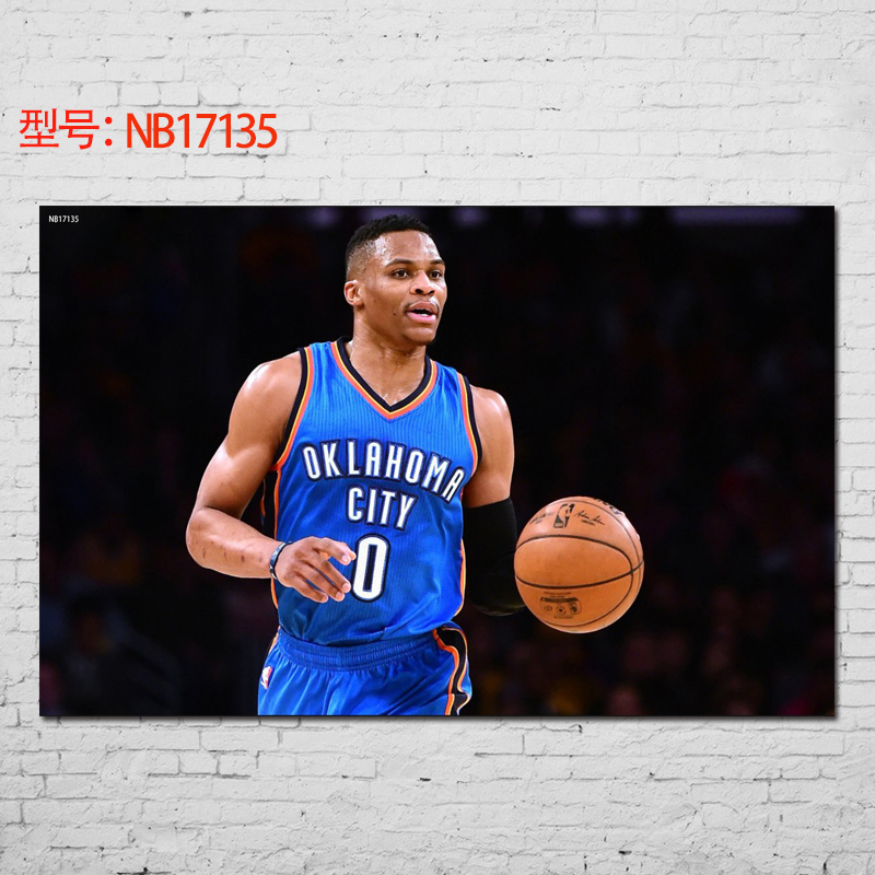 威斯布鲁克韦威少体育篮球明星海报nba球星男生寝室宿舍装饰海报