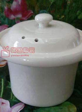 Joyoung/九阳DGJ3501BM电炖锅煲汤煮粥锅白瓷内胆带盖配件3.5L升