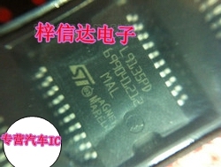 L9135PD 汽车发动机电脑板 车身电脑板ECU芯片 专营汽车IC