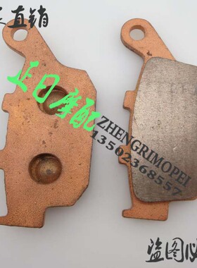 CB400 小黄蜂 CBR19 22 23 29 25V CB-1 蓝宝石 20VT后刹车片金属