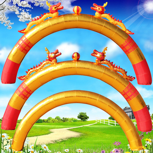 厦门提供租赁服务金色双龙拱门婚庆开业拱门充气拱门气模彩虹门