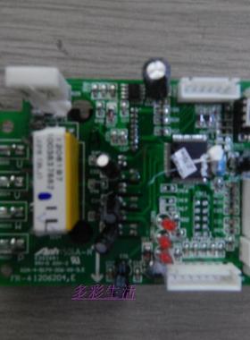 原装海信变频空调配件KFR-26W/27BP 模块 RZA-4-5174-306-XX-3 .B