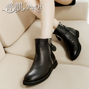 Puqi fall 2014 the new Martin boots suede leather boots women short boots side zipper wedges UK