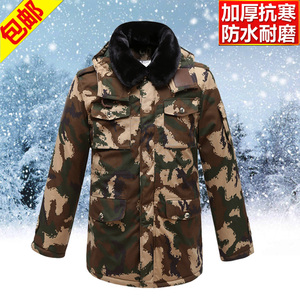 Boots militaires - Ref 1397979 Image 7