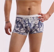 Slip DEANFUN doux en coton - Ref 642808 Image 55