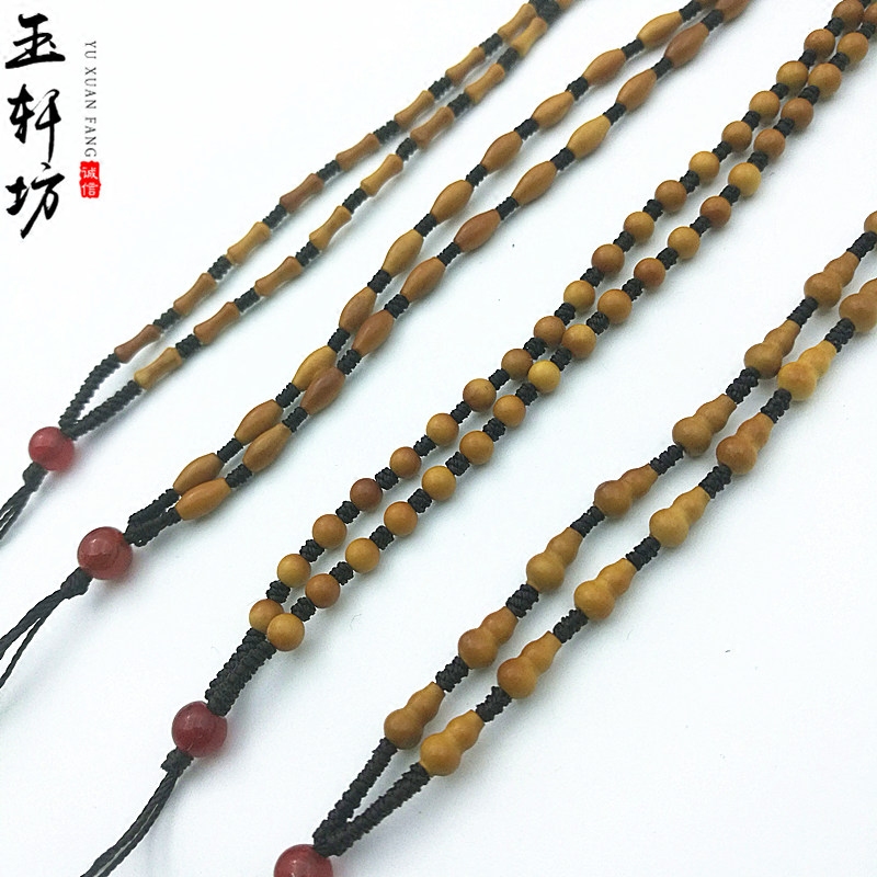 橄榄核手工编织吊坠挂绳项链玉佩