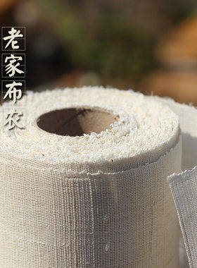 纯苎麻漆艺手绘刺绣夏布