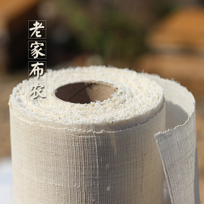 纯苎麻漆艺手绘刺绣夏布