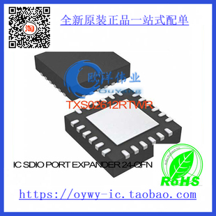 TXS02612RTWR IC SDIO PORT EXPANDER 24-QFN TXS02612RTWR 02612