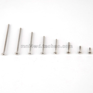 自制迷你四驱车 直径2毫米各种长度 10个装 平头沉头螺丝