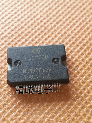 L6227PD 全新进口IC 实体店库存可拍
