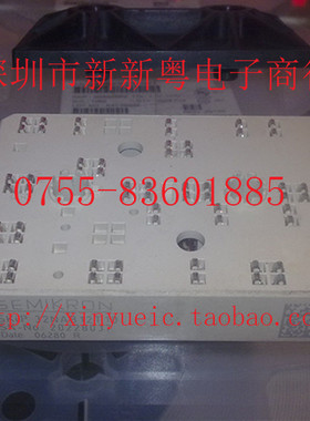 SKIIP32NAB12T10 功率模块 专业卖家 准确报价 当天发货