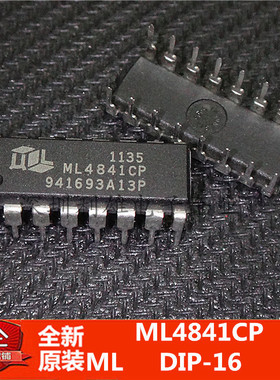 全新原装 ML4841CP ML4841 直插 DIP-16 现货