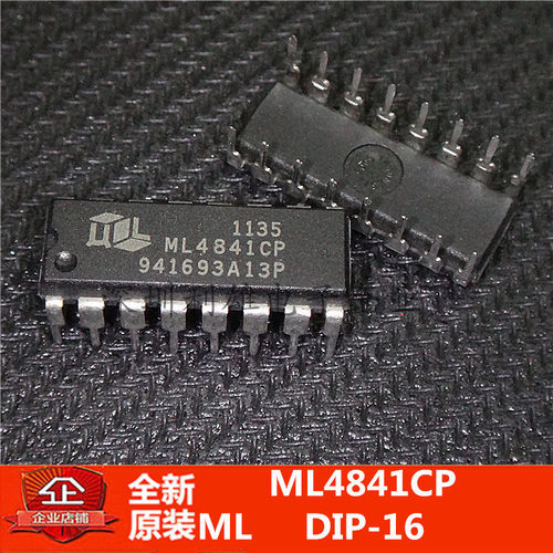 全新原装ML4841CP/ML4841现货
