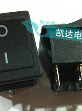 船形开关KCD4-202N黑色6脚2档按键电源开关船型开关 翘板开关