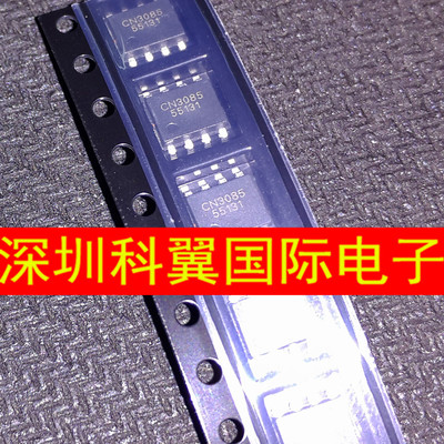 1A 镍氢电池充电管理集成电路 CN3085 SOP-8 全新原装