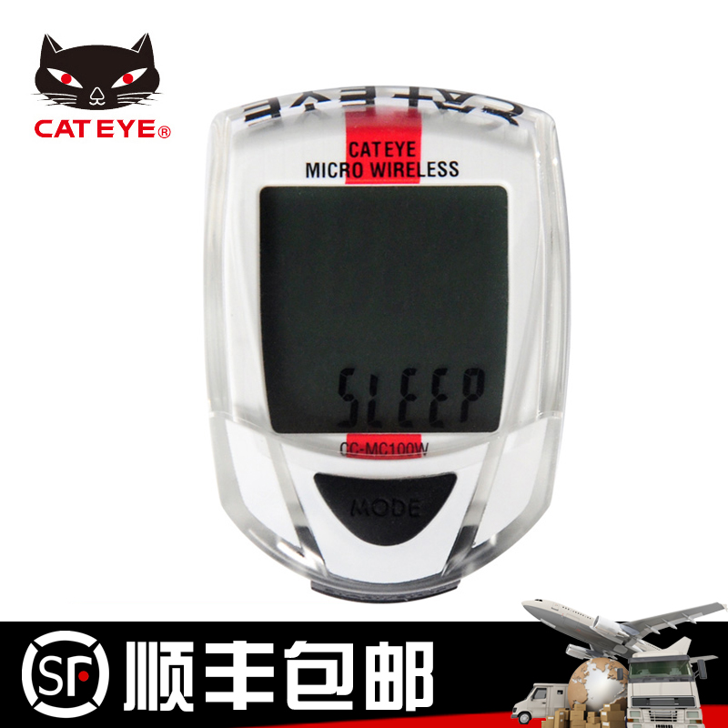 Tableau de bord vélo CAT EYE - Ref 2439273 Image 1