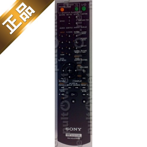 Sony原装遥控器DZ810代RM-ADU048