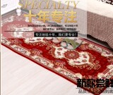 Coussin chauffant USB China Wind - Ref 423295 Image 13
