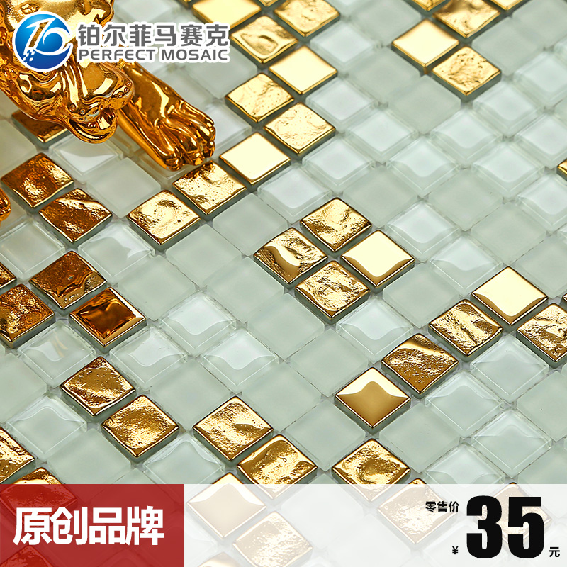 鉑爾菲 水晶電鍍馬賽克花紋拼圖歐式背景墻貼 客廳玄關入戶瓷磚貼