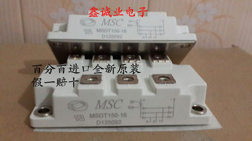 MSDT150-16 MSDT200-16   PGH20016AM