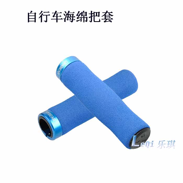 Poignées de vélo - Ref 2343287 Image 1