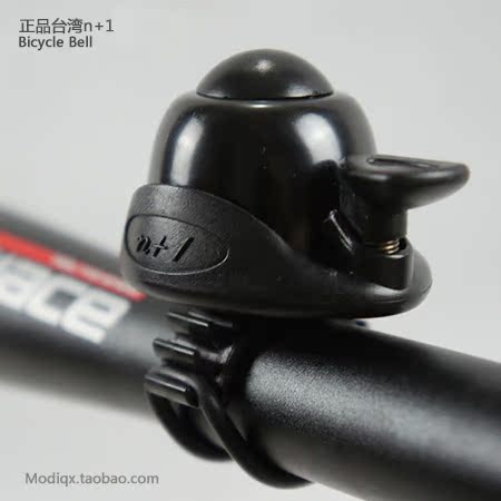 Avertisseur de vélo - Ref 1459690 Image 1