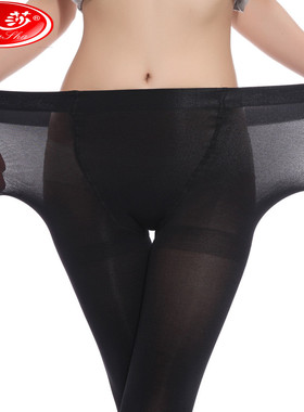 浪莎连裤袜特大宽体天鹅绒双加裆秋冬厚加长加肥加大码丝袜春夏款