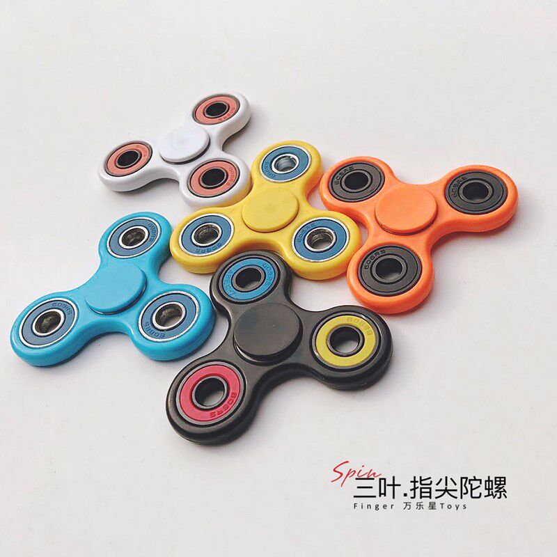 Finger spinner - Ref 2618539 Image 1