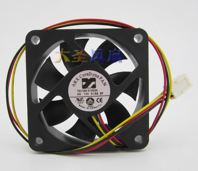 台湾ARXFD1260-A1033C6cm风扇