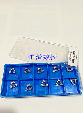 正宗 京瓷 数控刀片 TPGH110304/110302L-H TN60 金属陶瓷刀