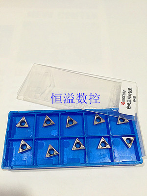 正品京瓷精加工车后光洁度好