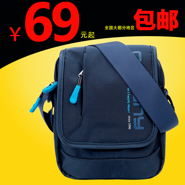 Sac homme - Ref 49872 Image 1
