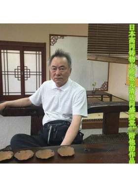 日本高冈秋制青蛙荷花铜茶托杯托杯垫原装进口日本紫铜茶托包邮