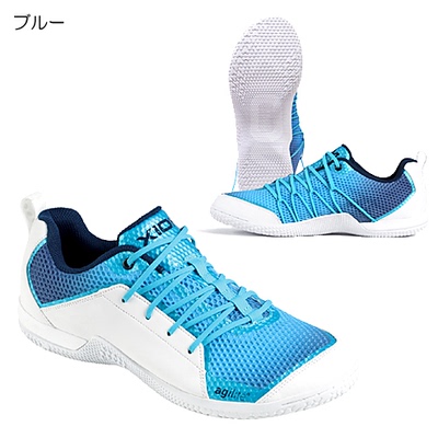 日本原装正品nittaku乒乓球鞋