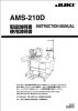JUKI重机电子花样程序机AMS210D使用说明JUKI电脑车技术资料