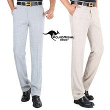 Pantalon en vrac pour grands chantiers pour printemps - Ref 1471229 Image 9