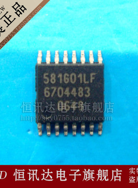 ICS581G-01LF 581G01LF ICS/TSSOP-8 质量保证 全新原装