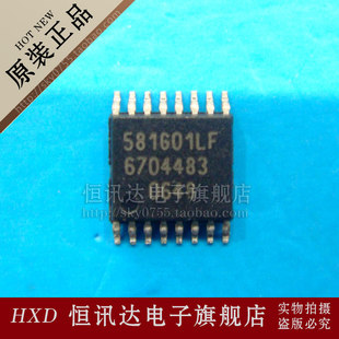 ICS TSSOP ICS581G 全新原装 581G01LF 质量保证 01LF