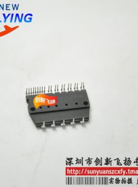 PS21352-G功率模块sunyuansz一级代理全新原装sunyuansz