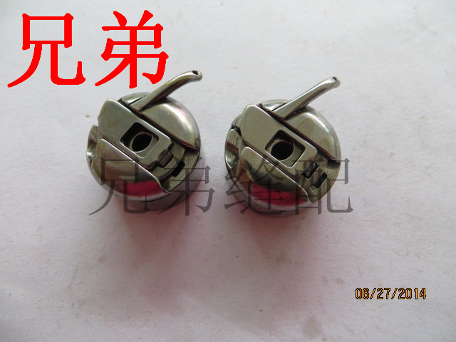 套结机1850 1900 1900A套结机梭壳带钢片 梭芯套 华洋1850梭壳