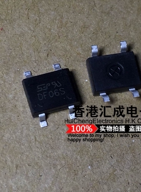 DF06S DF06 SOP4 全新原装 100个60