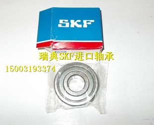 瑞典SKF轴承 正品 619 S693 进口轴承 不锈钢轴承
