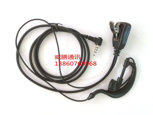 南风对讲机耳机NF6600 NF-370 NF368 NF372对讲机专用耳机耳麦